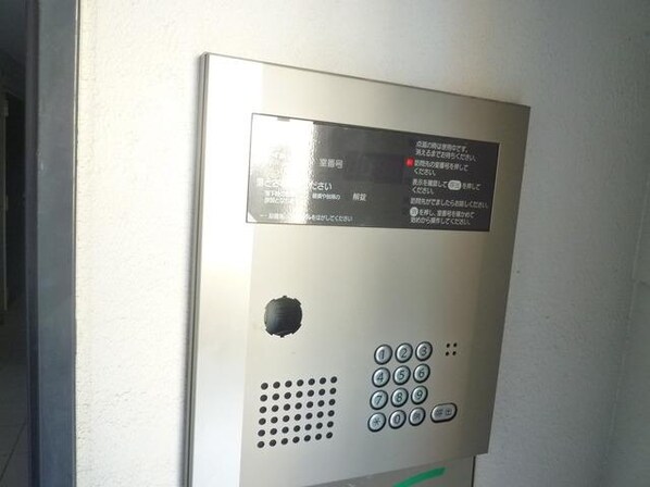 エレーナの物件内観写真